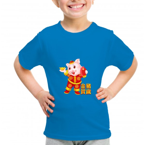 Kid_15